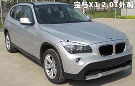 国产宝马x1,引领高端SUV市场的国产力作